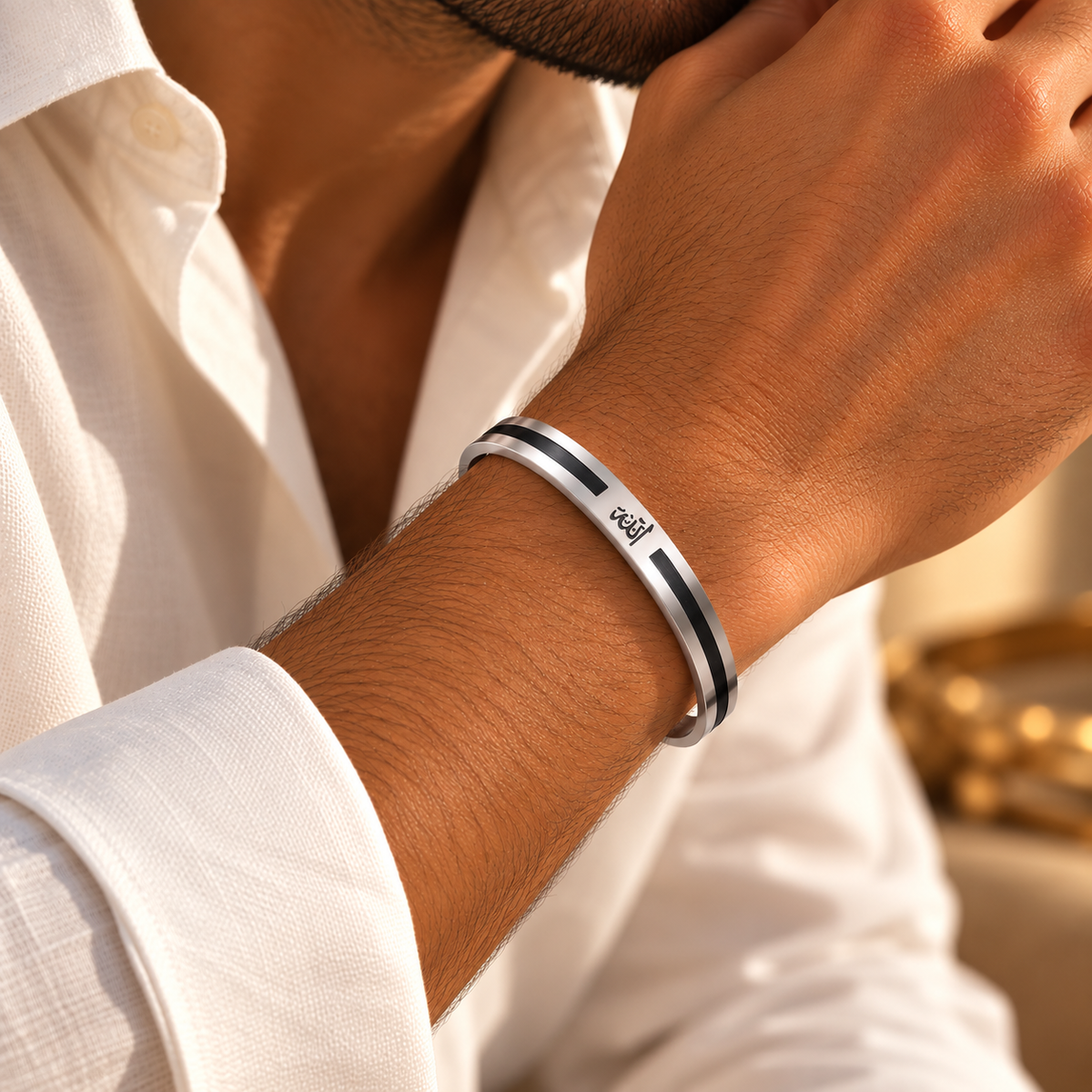 Allah Cuff