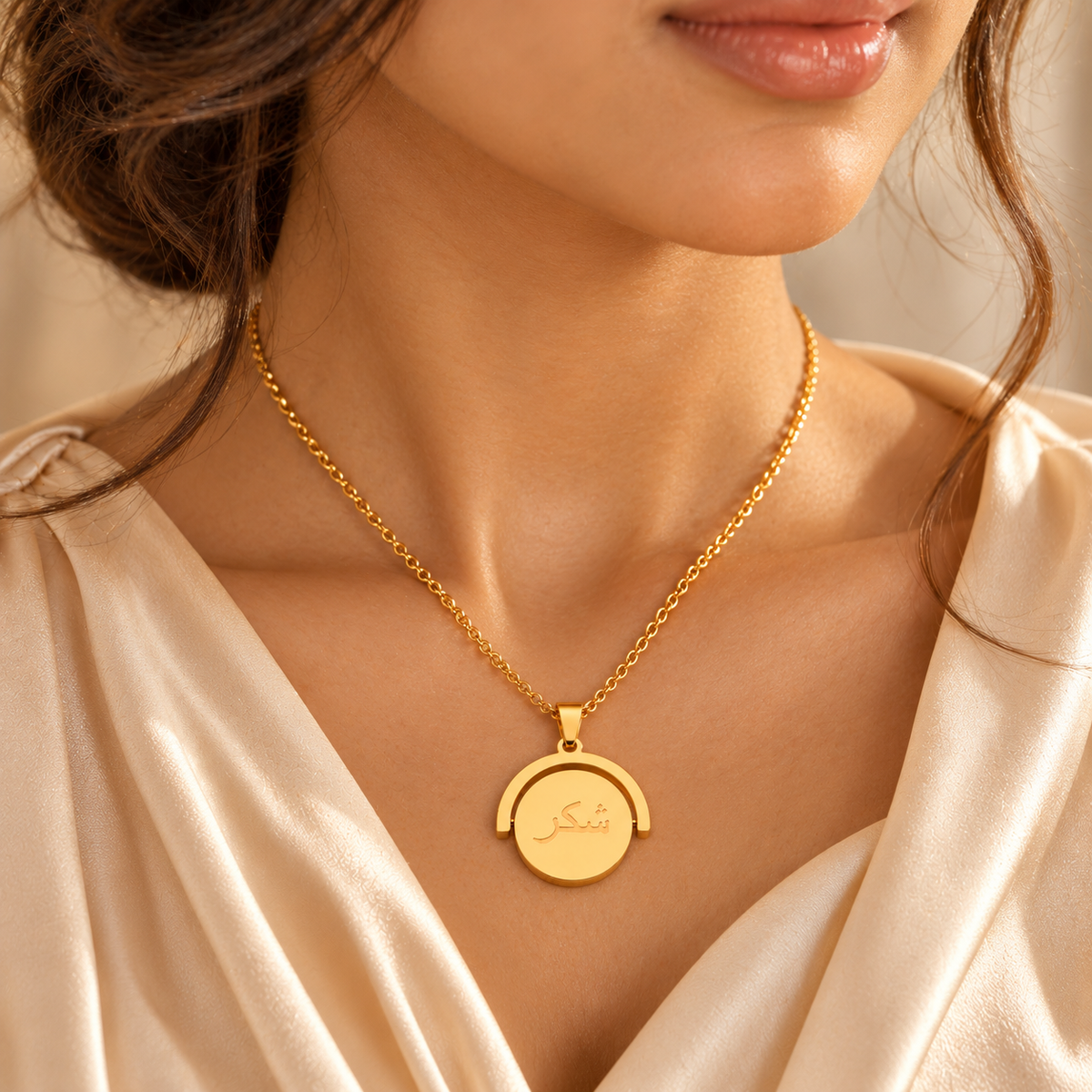 Shukar Flip Necklace
