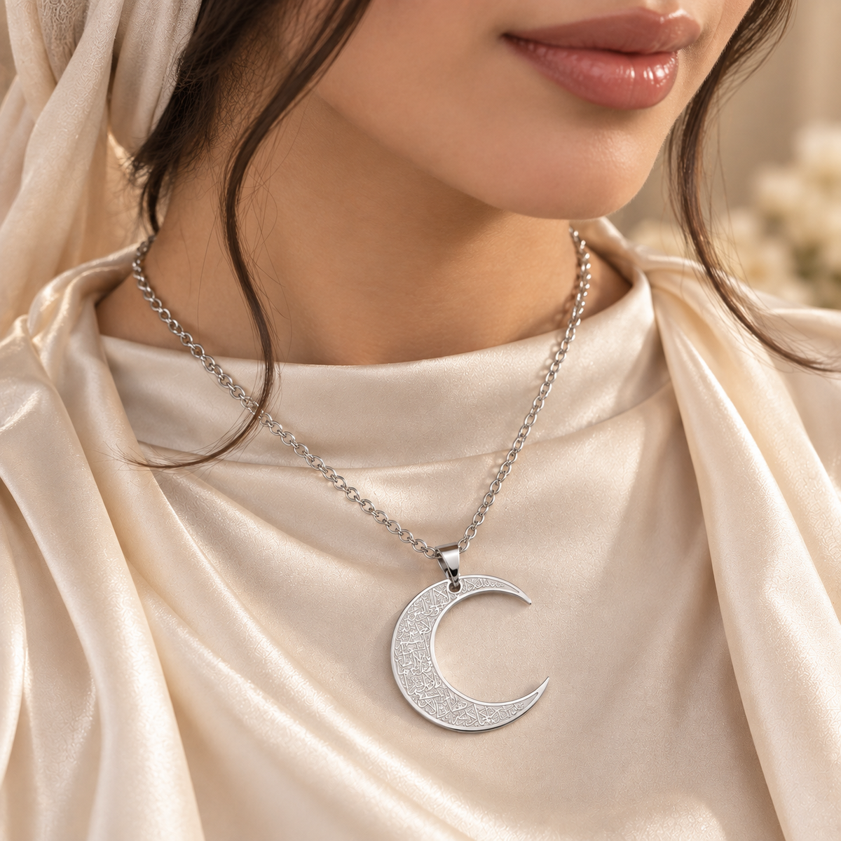 Ayatul Kursi Moon Necklace