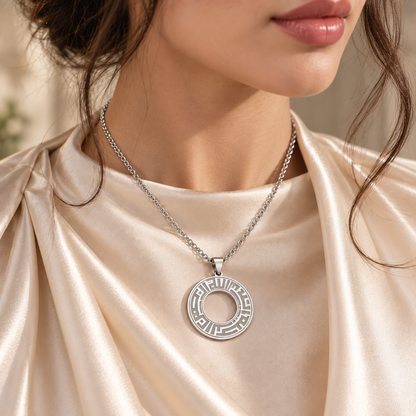 Bismillah Void Necklace