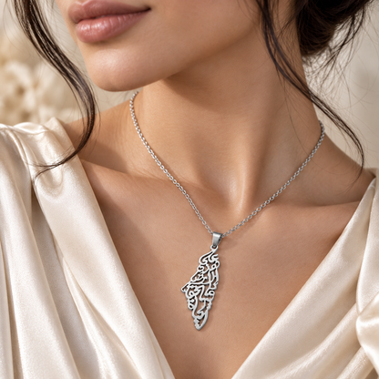 Palestine Calligraphy Necklace