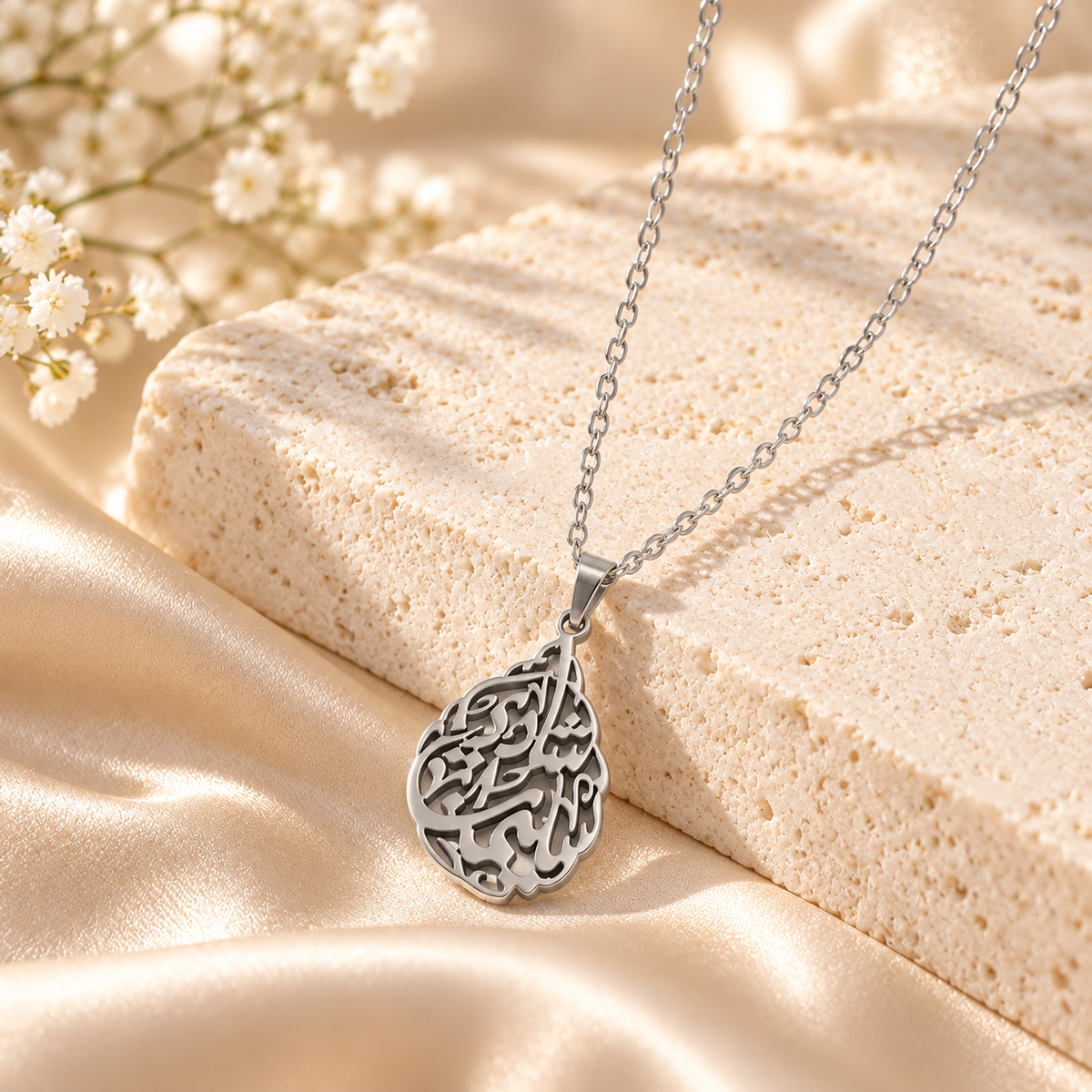 Calligraphy Teardrop Necklace