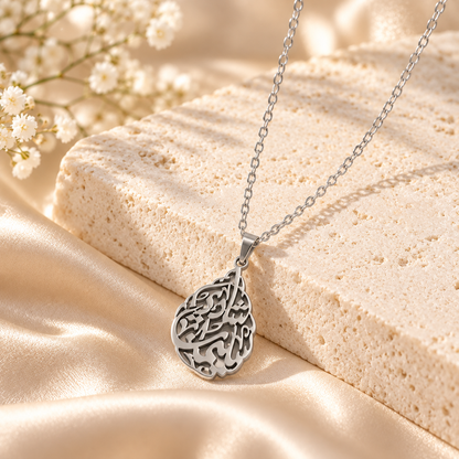 Calligraphy Teardrop Necklace