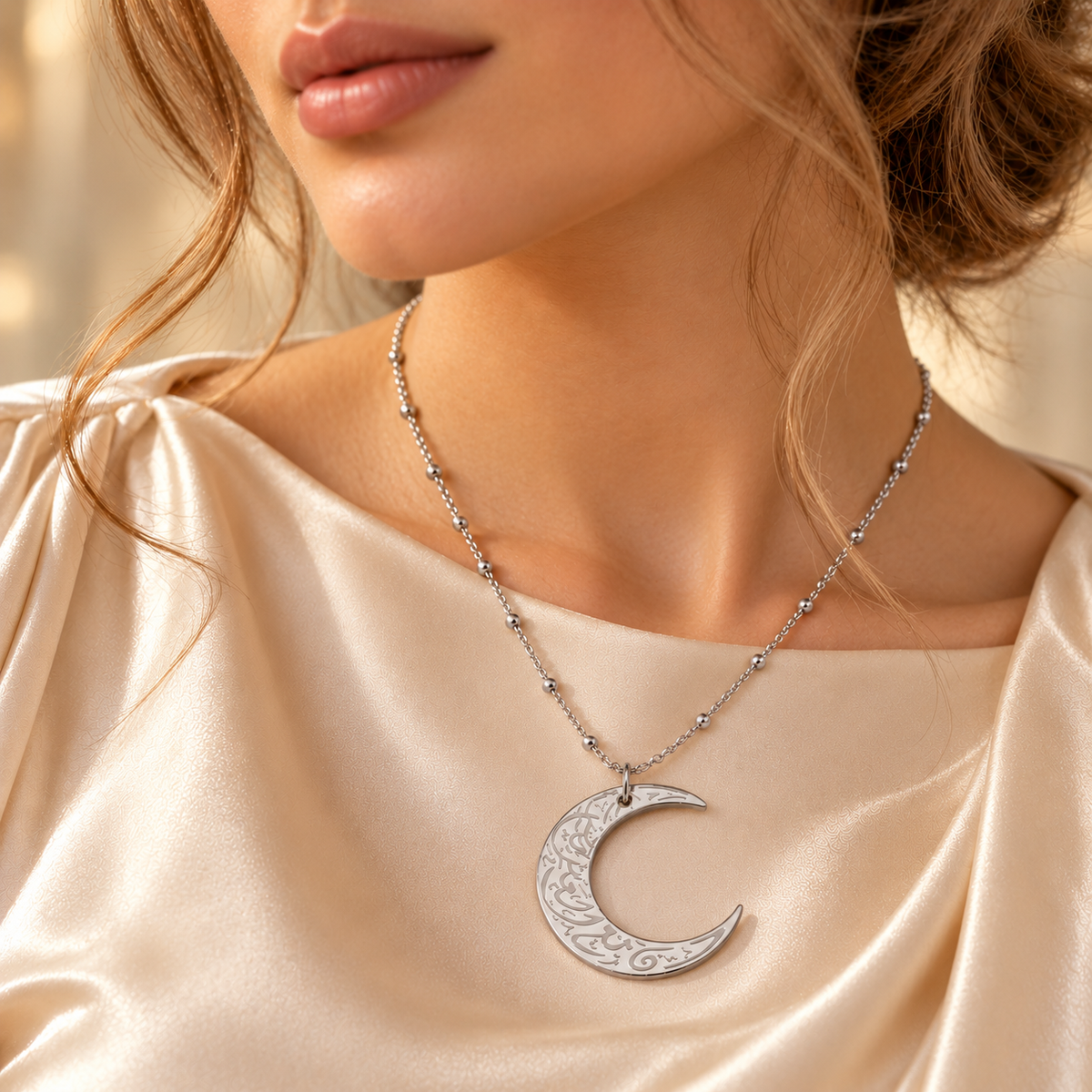 Verily With Every Hardship Comes Ease Moon Necklace