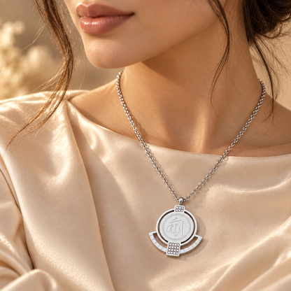 Allah Crystal Necklace