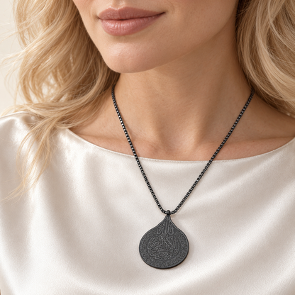 Ayatul Kursi Teardrop Medallion Necklace