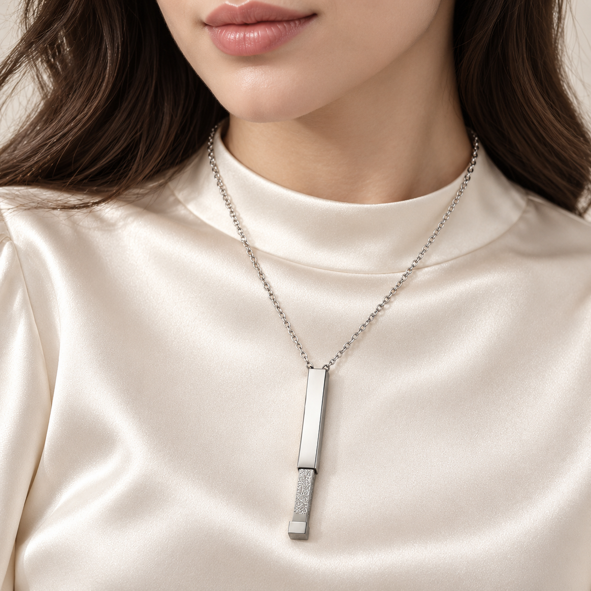 Ayatul Kursi Sliding Bar Necklace