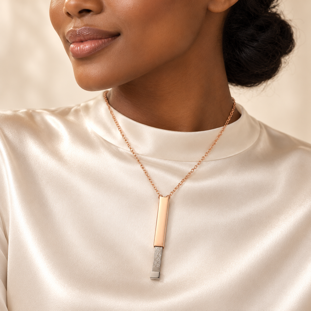 Ayatul Kursi Sliding Bar Necklace