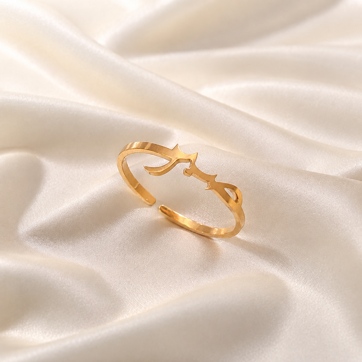 Sabr Ring