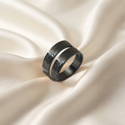 Ayatul Kursi Spiral Ring