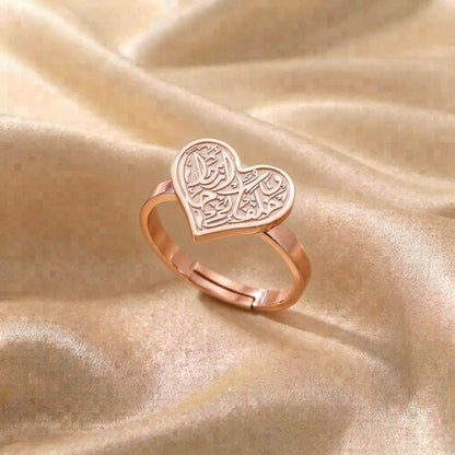 Heart Ring