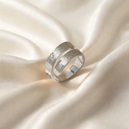 Ayatul Kursi Spiral Ring