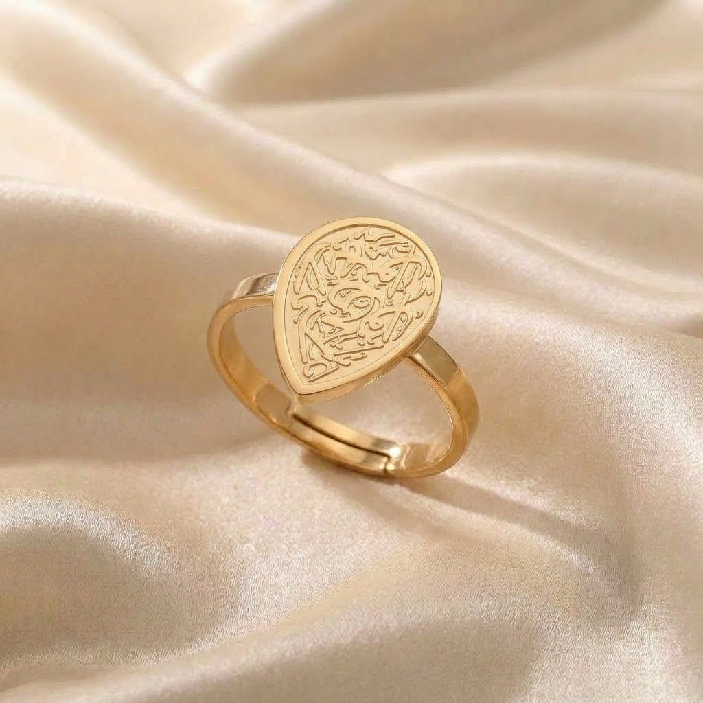 Teardrop Ring