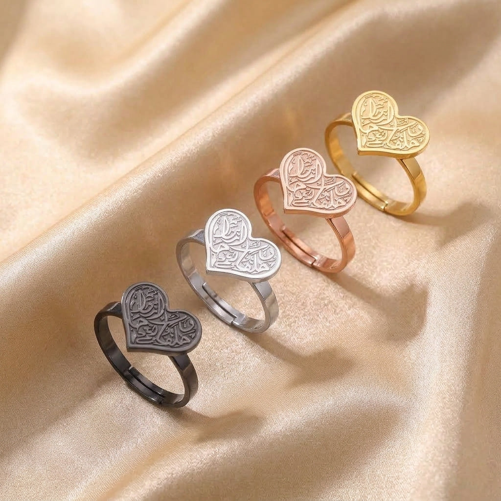 Heart Ring