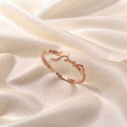 Sabr Ring