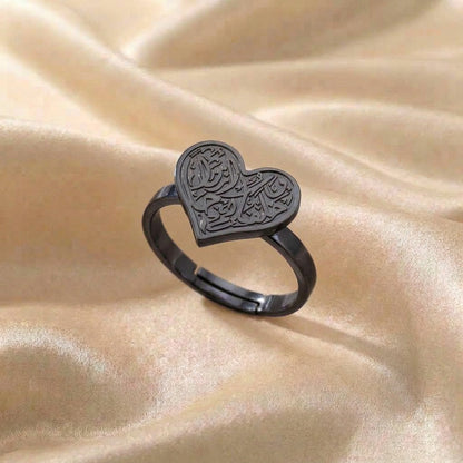 Heart Ring