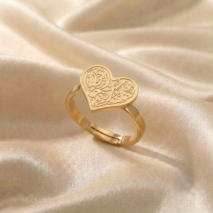 Heart Ring