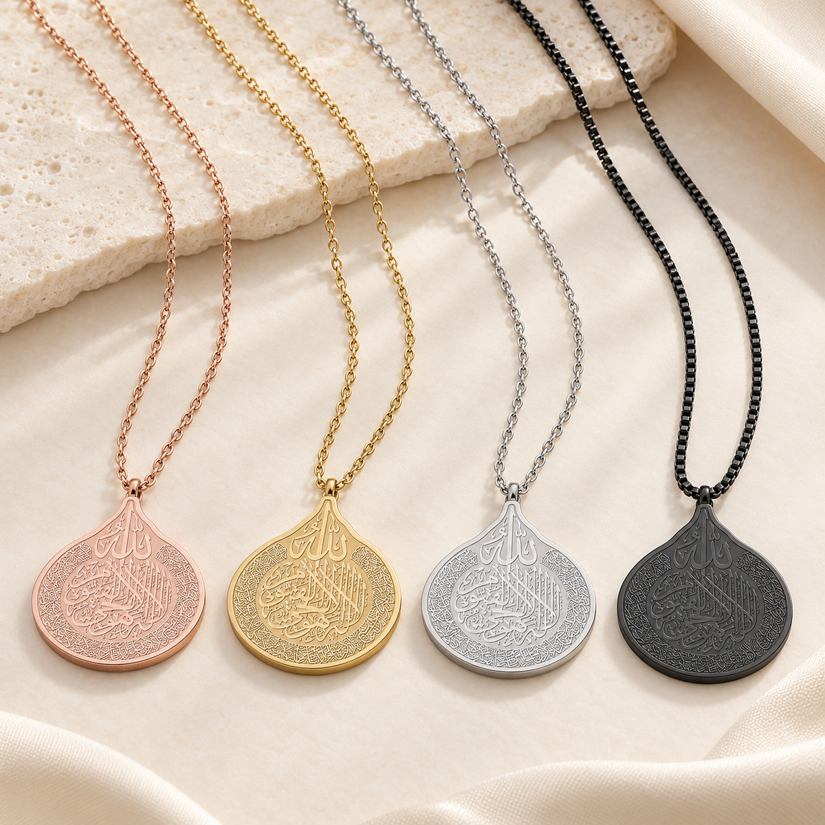 Ayatul Kursi Teardrop Medallion Necklace