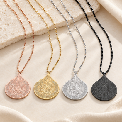 Ayatul Kursi Teardrop Medallion Necklace