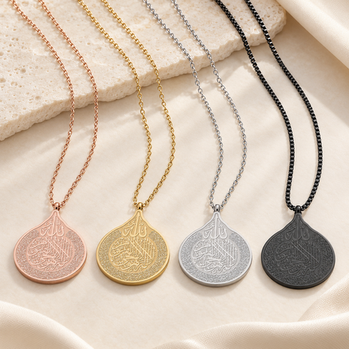 Ayatul Kursi Teardrop Medallion Necklace