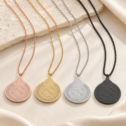 Ayatul Kursi Teardrop Medallion Necklace
