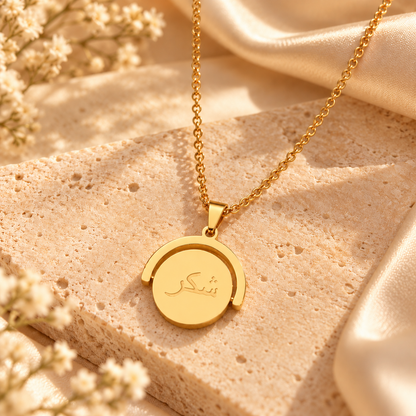 Shukar Flip Necklace