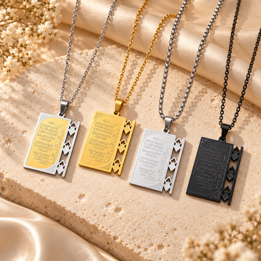 Four Quls Necklaces