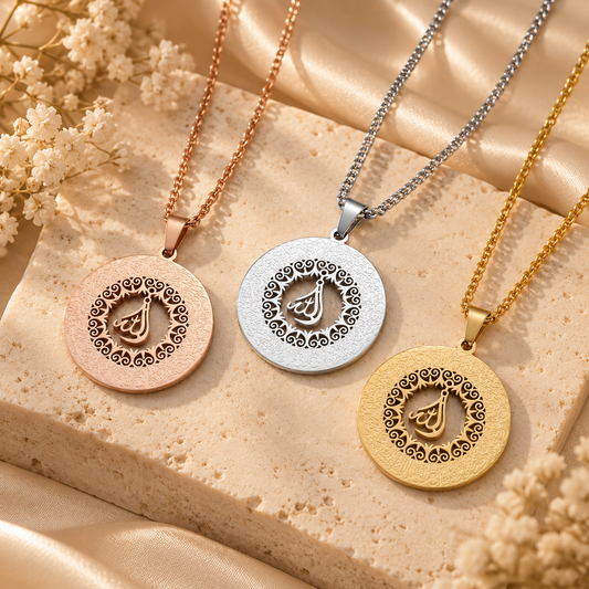 Allah Halo Necklace