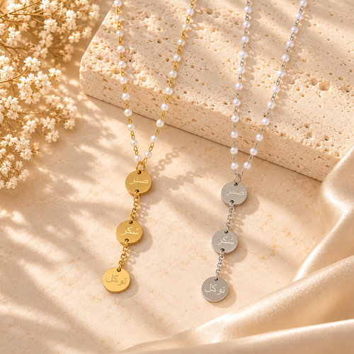 Sabr Shukar and Tawakkal Pearl Necklace