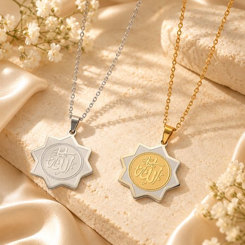 Allah Flower Necklace