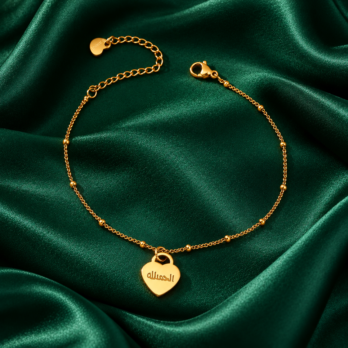 Alhamdulilah Heart Bracelet