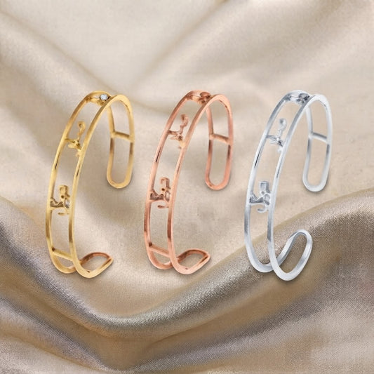 Dua Sabr Tawakkal Cuff
