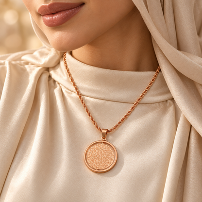 Shahada Flip Necklace